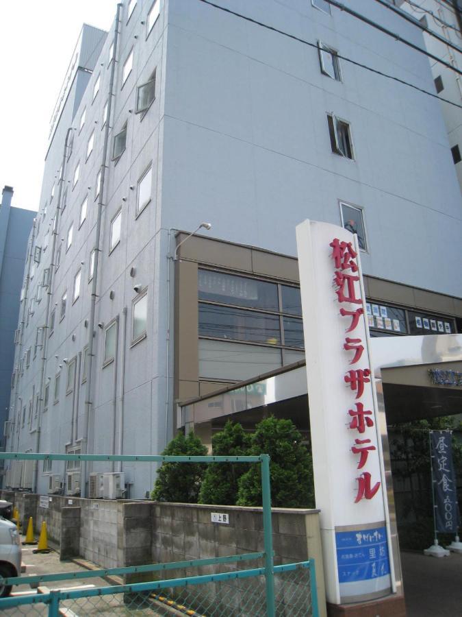 Matsue Plaza Hotel Dış mekan fotoğraf