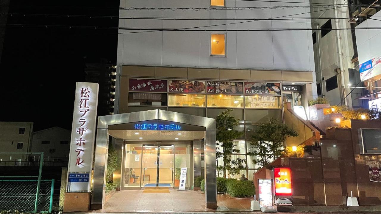 Matsue Plaza Hotel Dış mekan fotoğraf