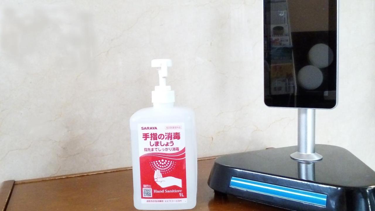 Matsue Plaza Hotel Dış mekan fotoğraf