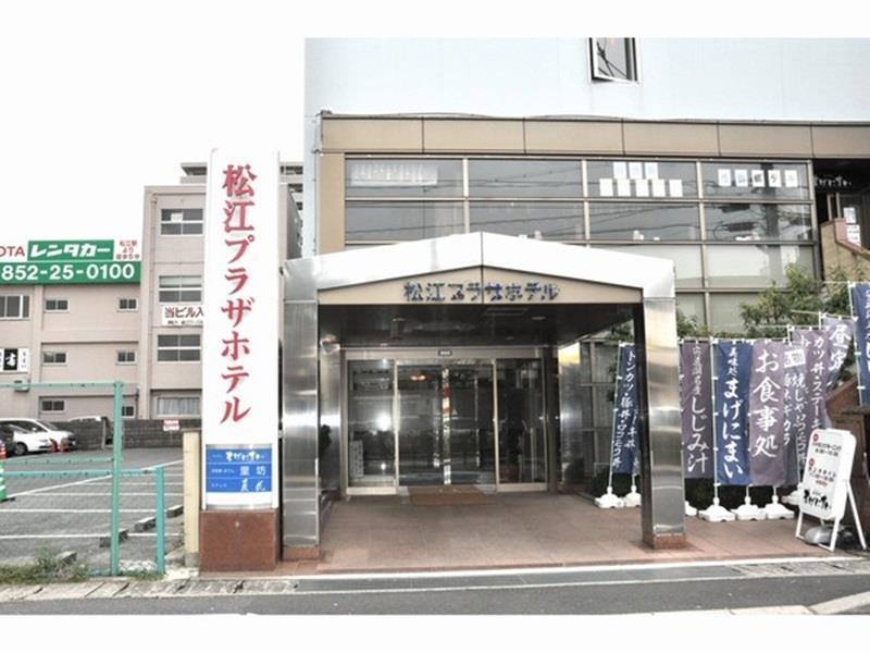 Matsue Plaza Hotel Dış mekan fotoğraf
