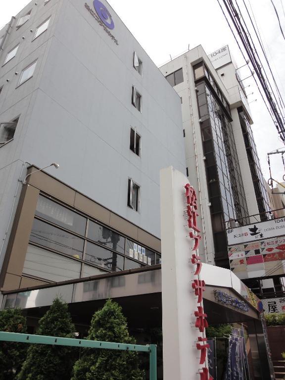 Matsue Plaza Hotel Dış mekan fotoğraf