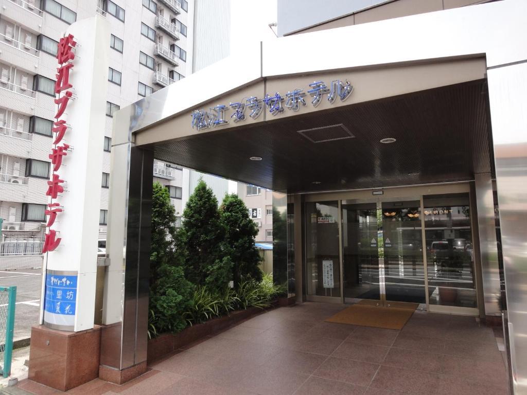 Matsue Plaza Hotel Dış mekan fotoğraf